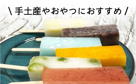 【期間限定】＜新感覚のアイス！?＞葛氷（12本入り）【虎渓渡辺製菓】 和菓子 葛 葛バー 葛氷 くず アイス アイスバー アイスキャンディー フルーツ スイーツ おやつ デザート あずき 小豆 みかん