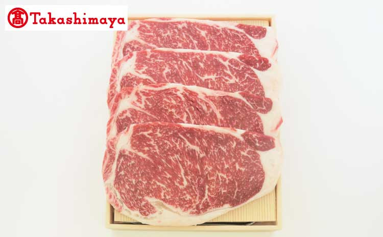 
            【高島屋選定品】【定期便3回】あか牛 ステーキ3種 合計1.76kg 矢野畜産
          