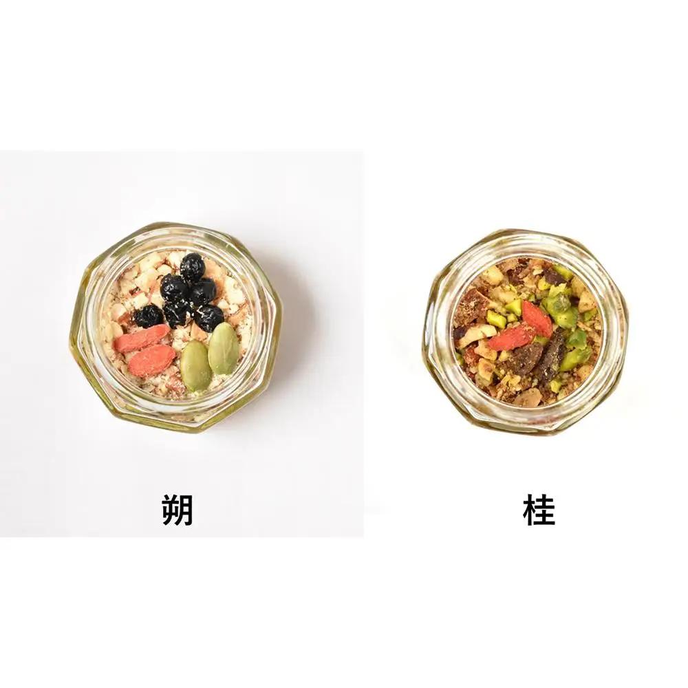 【La noix au 峠～朔と桂 】小瓶2本 柿渋塗網代箱（紀州塗）入 【SW19】