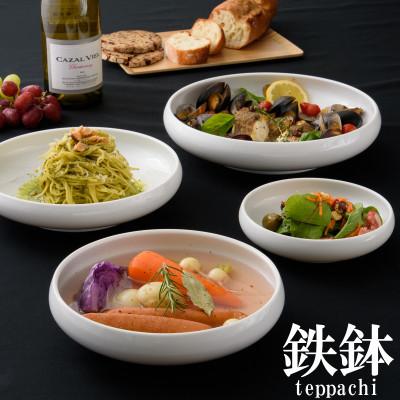 ふるさと納税 瑞浪市 美濃焼 鉄鉢16【4枚SET 15×3.5cm 500cc】 小田陶器 |  | 03