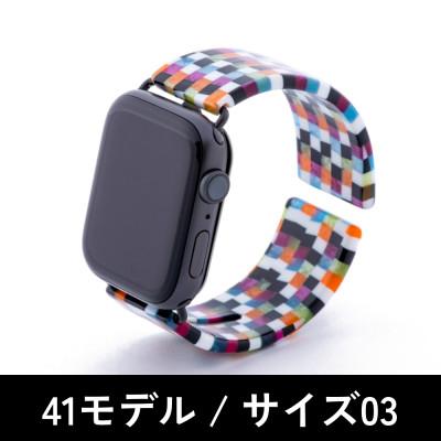 ふるさと納税 鯖江市 エアバングル/モザイクカラー 41モデル サイズ 03