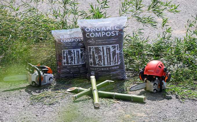 竹チップ入り堆肥20％（かぐや姫）20L（7kg）3ヶ月連続