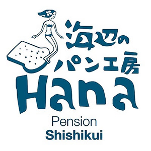 クリストシュトレン Christstollen クリスマス シュトーレン ドイツの伝統菓子パン 上質な材料で手作りしました