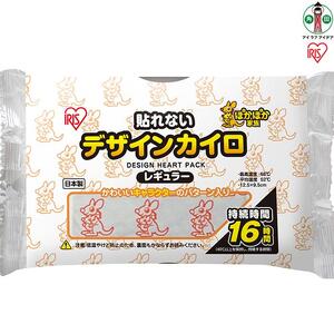 カイロ　ぽかぽか家族　デザインカイロ　貼れないレギュラー　 カンガルー 　10個入り×10箱　100個