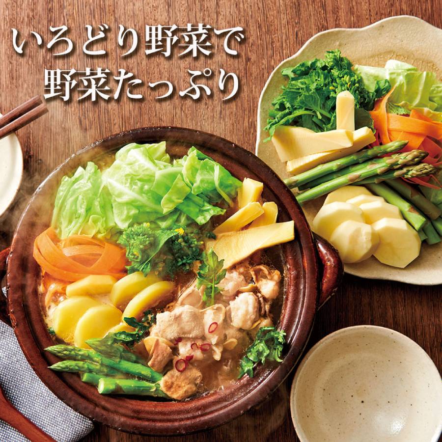 やまや　博多もつ鍋　こく味噌味（3-4人前）