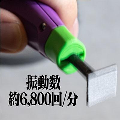 ふるさと納税 三条市 [A.T.FIELD] ペンサンダー初号機モデル エヴァンゲリオンのワークブランド【027P004】 |  | 03