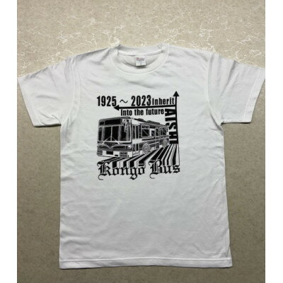 【ふるさと納税】金剛バス　記念Tシャツ　Sサイズ(ホワイト)【1692814】
