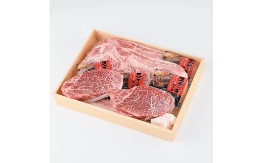 おおいた和牛 サーロイン ヒレ ステーキ セット (合計620g・サーロイン180g×2枚・ヒレ130g×2枚) サーロイン ステーキ 国産 和牛 牛肉 冷凍 セット 詰め合わせ 【opay011】【まるひで】