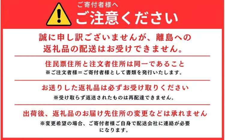 国産 こめ油  500g×12本入【ard819】