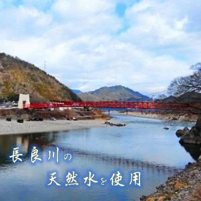 ふるさと納税 美濃市 【2ヵ月毎定期便】ちり紙【リリーフ】1000枚x6袋 全3回 |  | 03