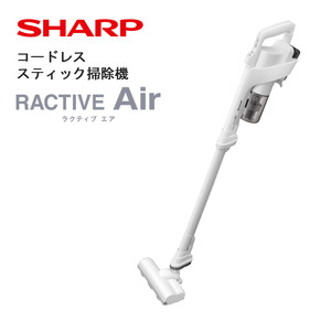 U126(ホワイト系)　SHARP コードレススティック掃除機 EC-AR11-W（ホワイト系）【シャープ 電化製品 家電 生活家電 コードレス スティック クリーナー 掃除機 軽量 新生活 正規品 大阪府 八尾市 返礼品】