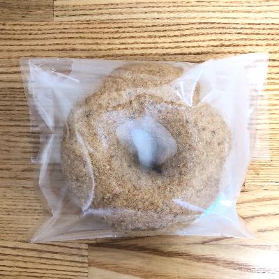 ふるさと納税 牛久市 【茨城県牛久市産、栽培期間中化学肥料・農薬不使用の小麦粉使用】全粒粉100%のベーグル　14個セット |  | 02
