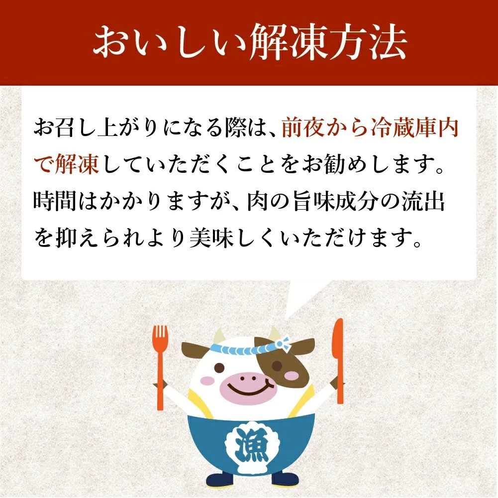 【定期便】黒毛和牛「別海和牛」サイコロステーキ 用 500g × 3ヵ月【全3回】【be010-030a002-2】_イメージ4