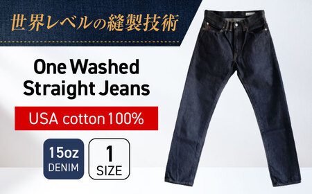 ジーンズ F.F.G One Washed Straight Jeans＜1サイズ＞ジーンズ ジーパン メンズファッション パンツ ボトムス ファッション デニム 広島県福山市/福山ファクトリーギルド [BACA004]