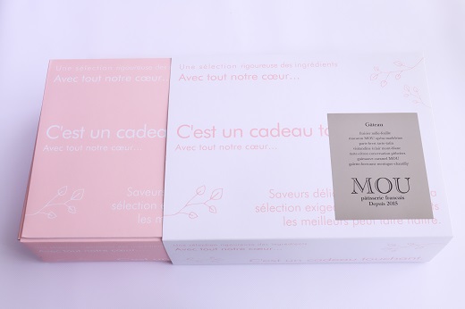 『G7軽井沢』にて提供　マカロン15個詰合せ [6225569]