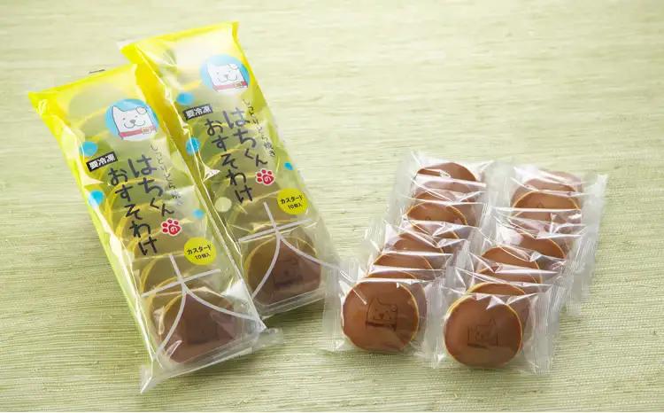 60P5605　冷凍しっとりどら焼きはちくん（カスタード）10個入り×2パック【 東北センバ】