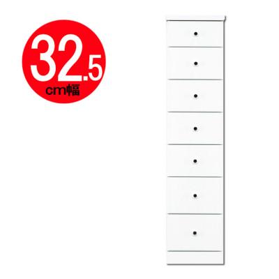 ふるさと納税 大川市 【完成品】全段スライドレール付きで気になるすきまにぴったり収納タンス (32.5cm幅7段ソピア)