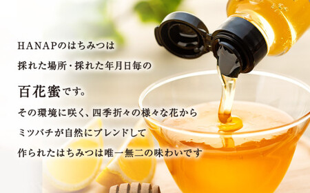 W01-041 【化粧箱入り／熨斗・リボン対応】美と健康ギフトセット（純粋はちみつ70ｇ×2種＆ドライフルーツはちみつ漬け）