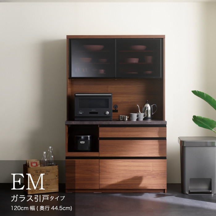 食器棚 カップボード 組立設置 EMA-S1200R [No.632] ／ 家具 インテリア  岐阜県