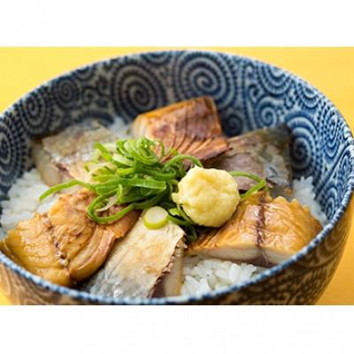 ふるさと納税 対馬市 藻塩仕立て焼さば 16枚(1枚約70g) |  | 01