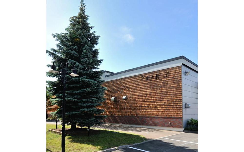 下國伸シェフ監修・旭川産黒豆のショコラテリーヌ「うっとりーぬ」4本入_03620