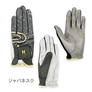ゴルフ用手袋（メンズ左手用）H-ONE Graphic (エイチ-ワン グラフィック) ゴルフグローブ ゴルフ用 メンズ 手袋 ハシセン UVカット  25cm/ペンキ