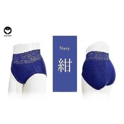 ふるさと納税 栃木市 百年ショーツ【紺・LLサイズ】日本製栃木の工場直送オリジナル百年変わらないスタンダードショーツ