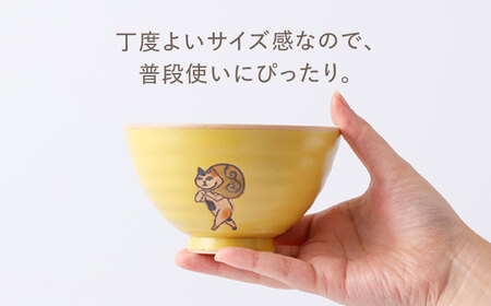 肥前吉田焼 どろぼう猫お茶碗4色セット NAZ316 