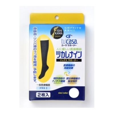 ふるさと納税 かほく市 【ふるさと納税】ツカレナイン 着圧サポーター【ソックス】(ブラック:Mサイズ)1ペア(両足2枚入) |  | 01