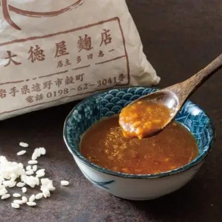 味漬け ラム ショルダー(味噌麹) 3人前 600g 【急速冷凍】【配送不可地域：離島】【1745045】