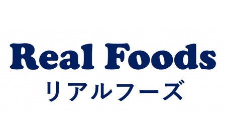 【香料・乳化剤・安定剤不使用】ココナッツロールケーキ