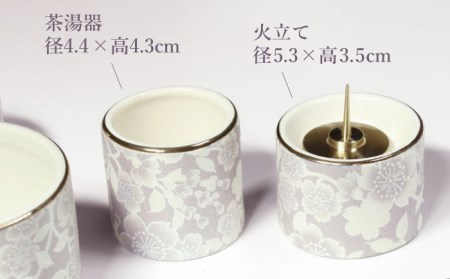 【美濃焼】仏具花柄 5点セット 香炉灰付 『藤』　多治見市/佐々木陶器 仏具 セット 花柄 モダン 法具 仏壇飾り モダン 仏具 セット 花柄 モダン 手作り お供え 飾り インテリア おしゃれ 個性