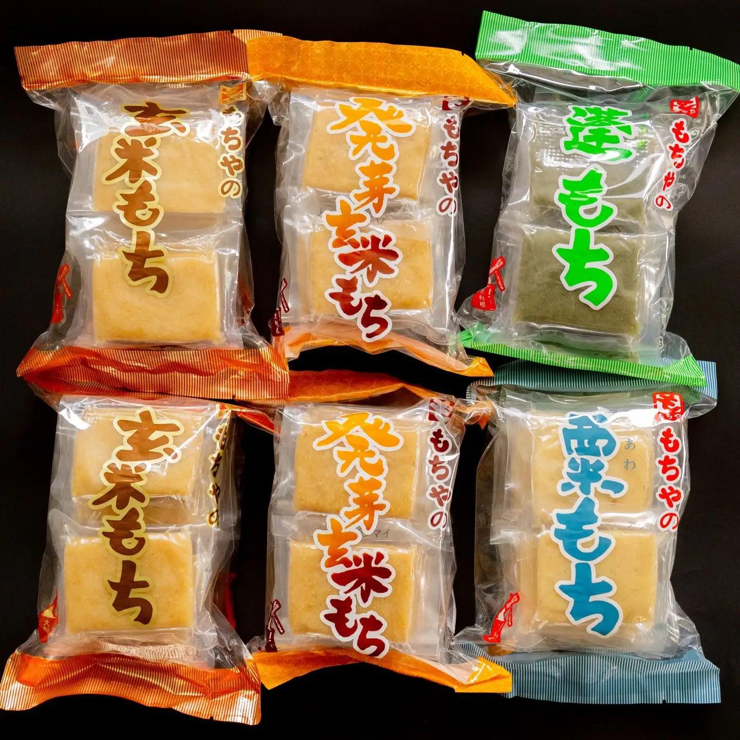 お餅の4種セット　合計2.16kg入り　【お餅】食事 おやつ お餅 おもち もち 小腹 餅