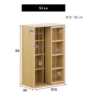 【完成品 2台セット】スライド本棚 W575 ナチュラルオーク AKU101193204
