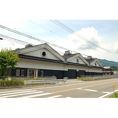 ふるさと納税 多可町 こだわりの国産丸大豆醤油と人気の酢の詰め合わせ　 329 |  | 03