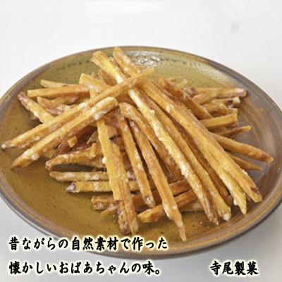 ふるさと納税 安芸市 昔懐かしい 芋けんぴ210g×6袋 |  | 01
