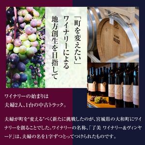 【特選にんにく】ワイナリーが作るにんにく◆了美ホワイト六片種◆使いやすいバラ 1kg【1599865】