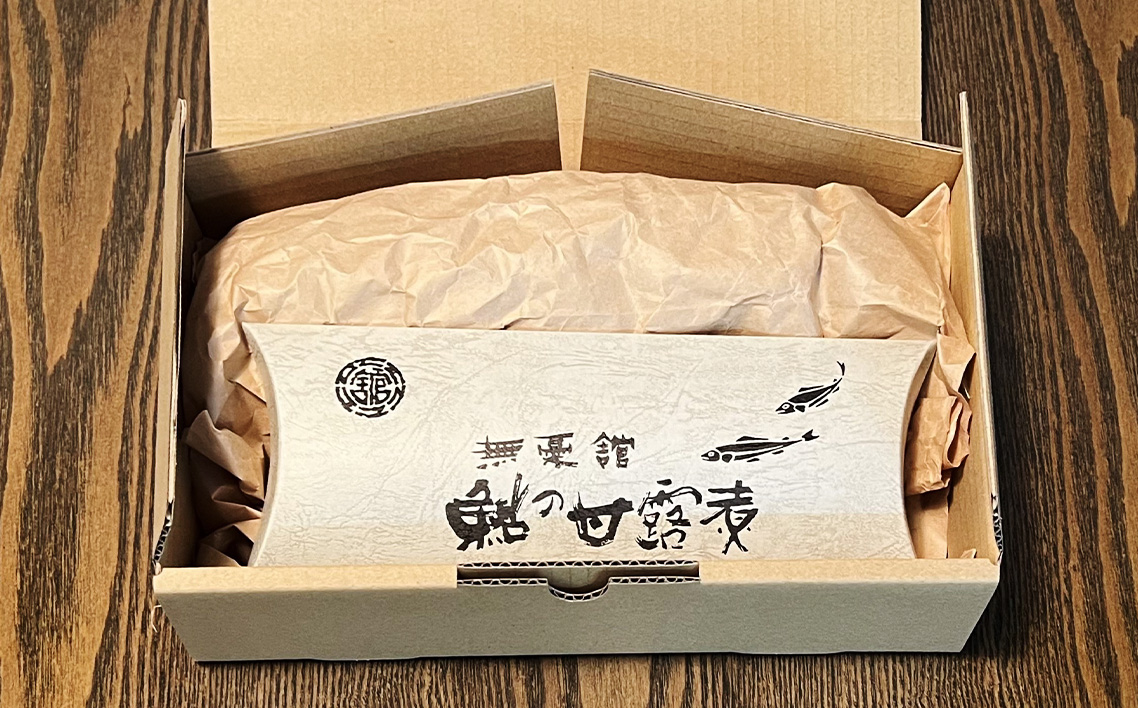 No.1163 鮎の甘露煮3尾入り 無憂舘（府中市）