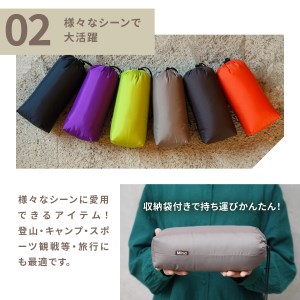 ダウン 高品質 携帯羽毛ブランケット 収納袋付き アウトドア キャンプ 登山 国産 Mind オレンジ ブランケット
