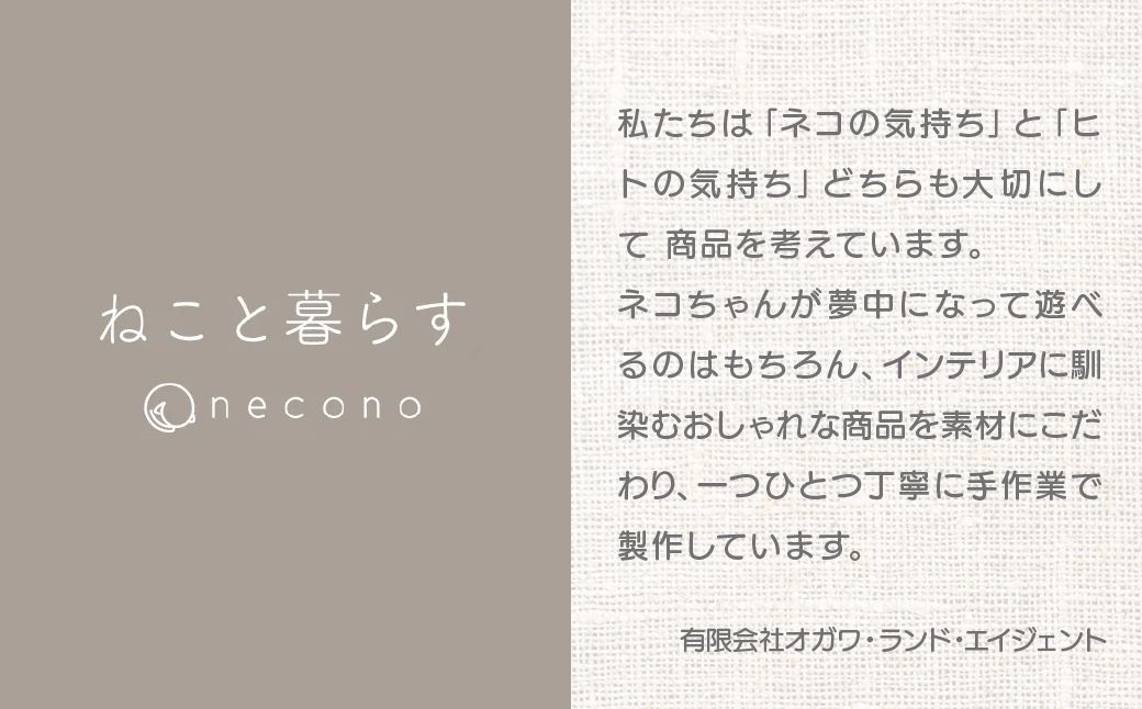 necono -mannine cat Ribbon necklace- 【09 Dot Monet】| 猫の首輪 ねこの首輪 ペット用品 ペットグッズ  おしゃれ リボン ねこ用首輪 猫用品 ネコ 