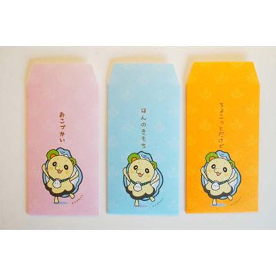 ふるさと納税 山田町 山田の風景ポストカード5枚・ヤマダちゃん(一筆箋・ポチ袋)セット |  | 03