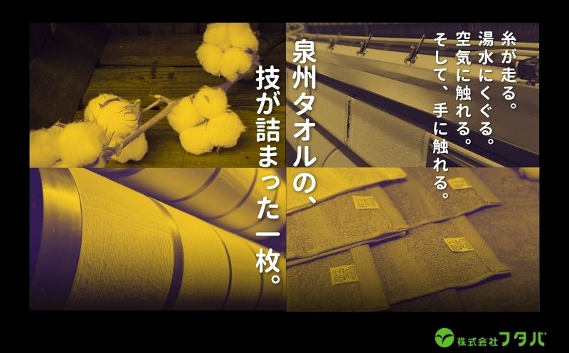 お洗濯がラクチン バスタオル モノトーンカラー おまかせ1枚【泉州タオル 国産 吸水 普段使い シンプル 日用品】 G2160