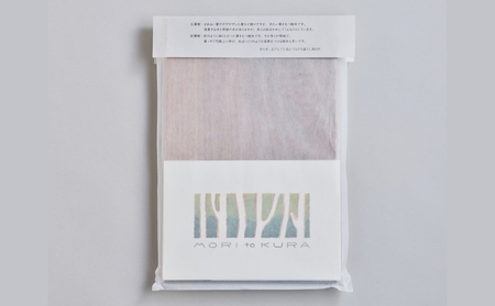 木皿 大 （丸穴付 ）