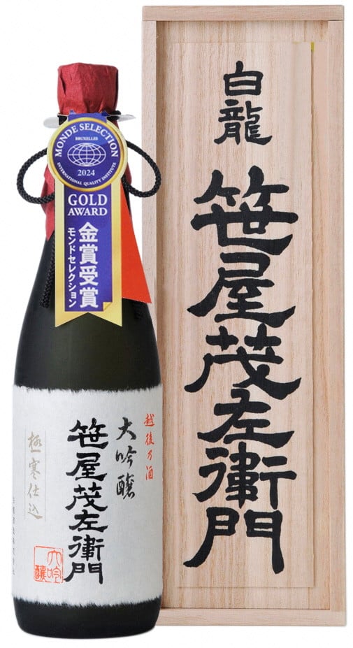 
            白龍酒造 特撰大吟醸・笹屋茂左衛門 720ml 1O06021
          