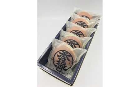 【素材にこだわった逸品】抹茶どらやき　10個入りギフトセット No.687