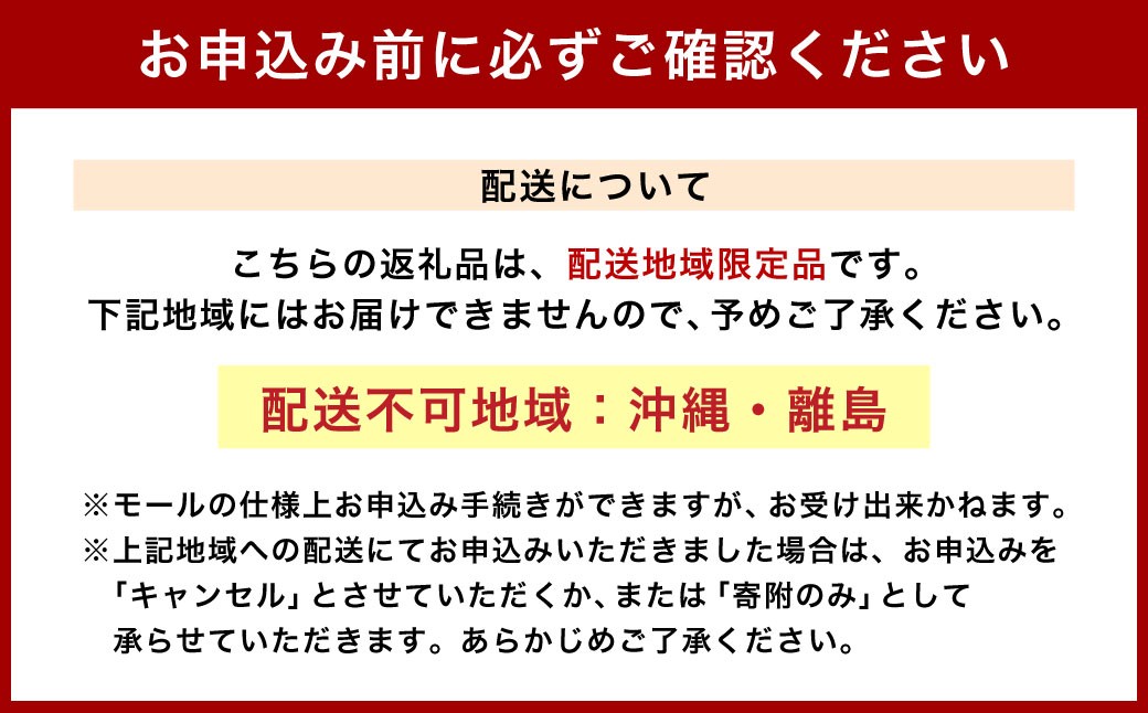 【 令和8年産 】 深川産 ゆめぴりか 10kg （ 5kg × 2袋 ）