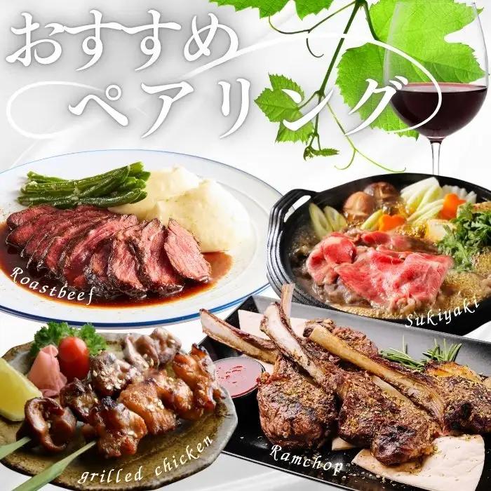 「満吉 2025」(750ml) 1本【ドメーヌ満吉】 日本ワイン 赤ワイン 山ぶどう 果実味 濃い 凝縮感 酸味 渋味 北海道 比布町 ぴっぷ 1030-001