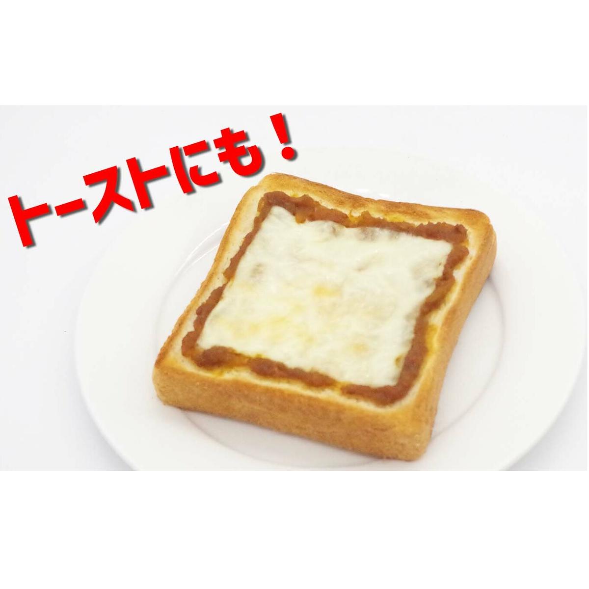 北海道産 ミニトマト ゆたか スパイシー カレー だれ 120g × 1本 静農ブランド 万能だれ たれ 肉 や 野菜 や チーズ と一緒に トマト 瓶_イメージ5