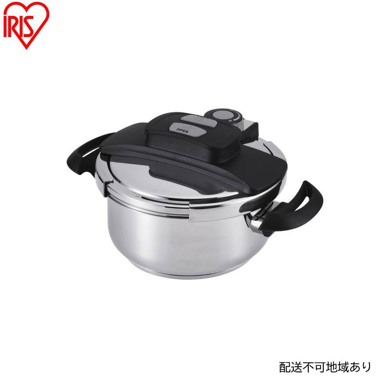 【ふるさと納税】圧力鍋 両手圧力鍋4L RAN-4L 4L ih ガス ガス対応 ih対応 アイリスオーヤマ 圧力なべ レシピブック付き 蓋 ふた 中かご 蒸し皿 セット 簡単操作 両手鍋 両手圧力鍋 鍋 なべ ナベ 圧力 時短 調理器具 プレゼント