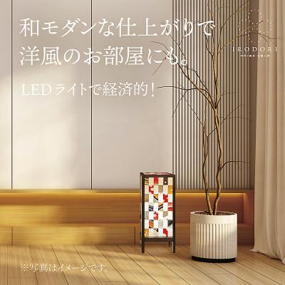 ふるさと納税 黒石市 和モダンなインテリア照明【ねぷたの行燈(大)】LED照明付き |  | 02